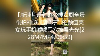 [MP4]STP28504 起点传媒 性视界传媒 XSJ069 万圣节之不做爱就捣蛋 苡若 VIP0600