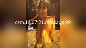 czm.14.07.21.massage.99