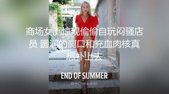 酒店粗暴弄少妇