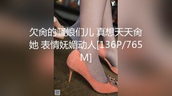 重磅核弹 推特51.5万粉丝网红女神 凯蒂Kitty 2023付费福利第三弹2