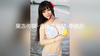 【新片速遞】 海角社区小哥农村母子乱伦之路❤️不负兄弟们众望、第一次成功把鸡巴插进了妈妈湿热的阴道[337MB/MP4/16:16]