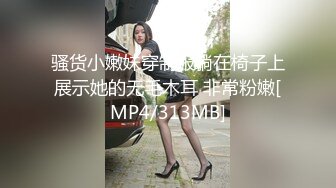 【童颜巨乳】超极品清纯女主播 JulzPanizales 与男友私拍流出34V