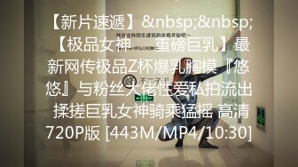 用成人的方式打开抖音 各种抖音风抖奶热舞合集[2100V] (1590)