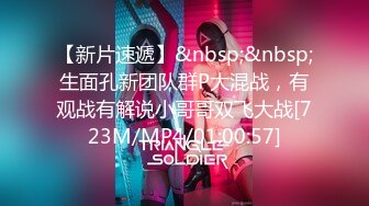 【自整理】Pornhub博主Kristen Flows  高清特写大屌开苞 操得小逼淫水直流 五套内射 精液拉丝 【NV】 (5)