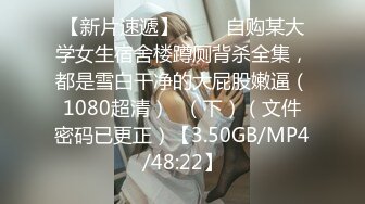 1500上门小少妇，风骚大奶子，黑丝诱惑淫荡小骚货很配合，激情啪啪干一炮！