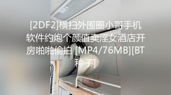 老婆喜欢偷人，还喜欢被别人拍，真实贱 减介内查勘