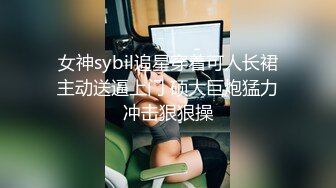 全网最淫乱~调教玩弄~5月合集【性奴】深喉自慰~大屌啪啪狂操【17V】 (16)