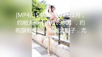 娜娜又来表演了哦哥哥们