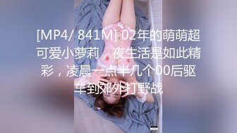 【丝袜】Pantyhose-video蓝色红色丝袜泳池里湿身诱惑，室外拍摄画面【103V】  (18)