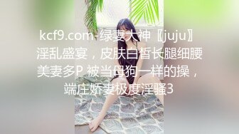 [MP4/ 609M] 小寸头哥哥女上位长发御姐熟女 一群中年人就是会玩开个宾馆啪啪做爱