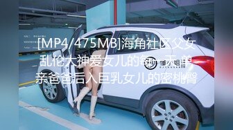 STP28731 ?91制片厂? 91BCM005 英雄救美爆乳尤物▌优娜▌原来是我的相亲对象 小嘴含不下粗屌 狂刺鲍鱼怒射蜜乳