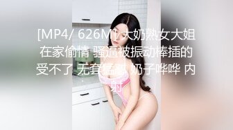 做夢般的巨乳兔女郎黎菲兒，H Cup的夢幻身材[93P+1V/462M]