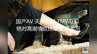 [MP4/ 457M] Avove5-13最强美腿蜜臀尤物 破洞牛仔高跟,无套内射，妹子长相可能不是最漂亮的