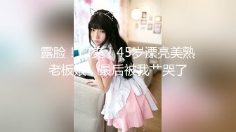 [MP4/ 165M] 酒店开房猛操肉丝开档美女同事干着干着下来舔一舔什么味道 完美露脸