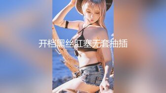 雅捷 伊芙蝶 Jessica 罗颖 Stacy 昆娜 DesireVol.X未公开作-超高顏值护士性爱诊疗室