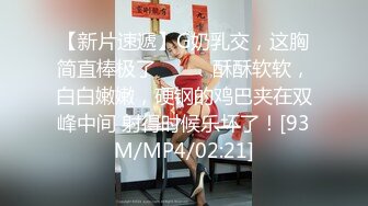 海角新晋母子乱伦大神妈妈的丰乳肥臀❤️老妈换上情趣内衣享受儿子的大鸡巴，还让我射到她脸上