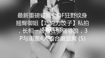 SP哥回归91，带验证