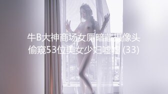 [MP4]STP23737 妈妈和女儿一起发骚全程露脸性感睡衣脱光了嗨&nbsp;&nbsp;双头道具一起口交 骚女儿撅着屁股让妈妈玩逼 道具抽插呻吟 VIP2209