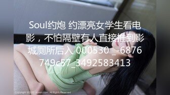 寻女无套后入90后女友，外射，手势验证