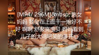 【抖音69万粉顶级美臀-软糖熊】这屁股真是绝了！vip福利