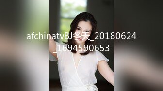 afchinatvBJ冬天_20180624_1694590653