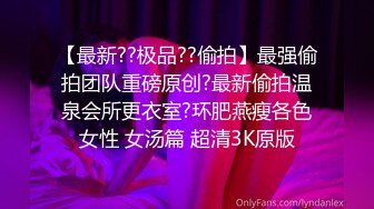 【自整理】一边给男友打电话，一边给客人口交，看着就挺刺激！coppiabollente7最新大合集【64V】 (27)