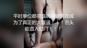 大神MJ觊觎已久邻家少妇 扣B+捆绑+导尿+口交+内射流精