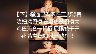 【韩国三级】情事：年轻的后妈.An.Affair .Young.Stepmother.2018