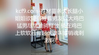 按摩技师好手法按的客人嗷嗷叫