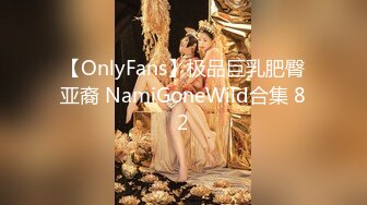 【新片速遞】&nbsp;&nbsp; 海角社区偷奸大神新婚骚弟媳❤️快乐从享受骚弟媳的跪舔深喉服务开始，骑乘的快感让骚弟媳陷入疯狂[379MB/MP4/27:25]