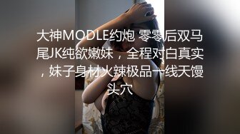 爆乳眼鏡妹子與老鐵居家現場直播雙人啪啪大秀 跪舔雞巴騎乘位擡腿正入側入幹得直叫求饒 國語對白