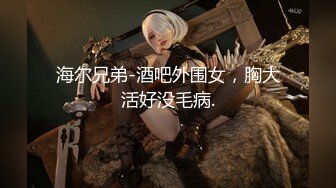 【新片速遞】&nbsp;&nbsp; ❤️√ 【快手】慢热锐+安琪悦+CT少女 快手少女 最新私发实拍福利 完美漏点 身材好 [2.88g/MP4/01:15:00]