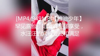 【新片速遞】 被大哥草服的小女人，全程露脸舔弄大鸡巴样子好骚，被大哥无套爆草，各种体位蹂躏抽插，射在肚子上真的刺激[243MB/MP4/47:34]