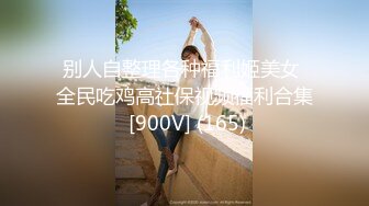 【360摄像头】2019.2.26 黑丝骚货女友女上位疯狂摇晃呻吟，说要高潮了【MP4/279MB】