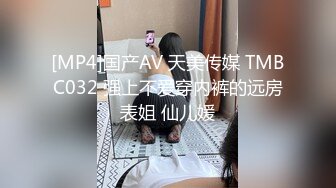 -付费私密电报群内部共享福利 各种露脸反差婊口交篇 一个字“爽”神仙PK打架 (20)