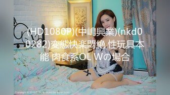 贵圈万人追踪OnlyFans网红CDTANT闺蜜Ljy44682解锁私拍~3P、4P各种淫乱~场面令人乍舌 (5)