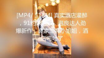 [MP4]STP33336 白皙身材美少婦，女上位道具插入跳躍，主動掰穴特寫粉蝴蝶水很多 VIP0600