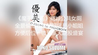 -女子美容美体SPA会所偸拍不同类型少妇富婆做项目服务