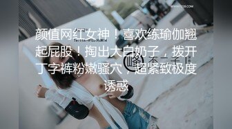 ✨【轻度猎奇】高颜值日本气质素人少妇「mari wam」OF露脸私拍 反差美人妻沉沦精液地狱【第一弹】[4.9GB/MP4/1:53:43/RF]