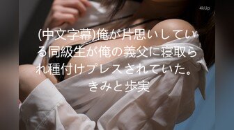 【4K增强-无码破解】-HND-149お人良し巨乳お姉さん真正中出し解禁！！千乃あずみ