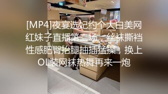 【新片速遞】眼含风情的开档黑丝小少妇伺候小哥啪啪好有爱吃鸡，抱在怀里抽插吃奶子，口活棒棒哒主动上位爆草抽插浪叫[1.28G/MP4/01:55:03]