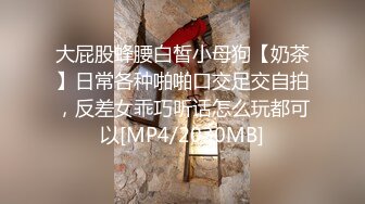 自拍无套查B外射91手指认证