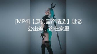 “别哭了宝宝来吃我的鸡巴”被惹哭了硬插进去还是嗷嗷叫巨乳母狗