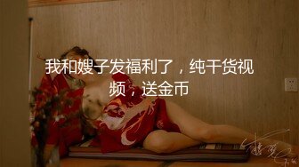 Sex Syndrome 吃雞做愛炮啪啪圖[117P/83M]