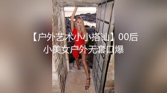 【新速片遞】&nbsp;&nbsp;酒吧女厕全景偷拍长发红唇美女⭐肥逼黑黑长长的穴毛[196M/MP4/01:46]