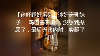 气质长发小母狗被小哥哥后入操逼，女上位打桩舔逼揉搓阴蒂