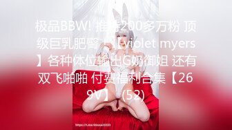 极品少妇熟女风韵犹存美妇❤️徐阿姨酒店与情人啪啪口交足交发出啵啵的淫荡声音 很是淫荡