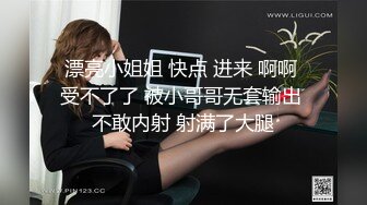 玩了多年的熟妇人妻，还是那么紧