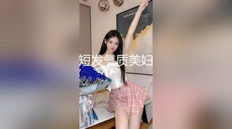 [MP4/ 1009M] 清纯甜美嫩妹娇小身材很耐操激情啪啪，死库水先自己抠逼自慰一番