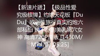 OnlyFans受虐狂【uptownbunny】打屁股电击~扩张滴蜡~深喉足交群p~女女~露出【247V】  (3)